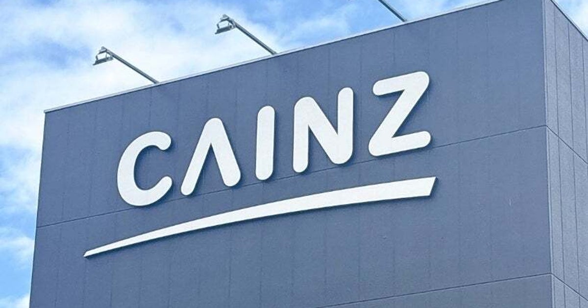 カインズ行くたび買ってる！知る人ぞ知る『260円マフィン』何度も買っている筆者が厳選する、おすすめ3種をご紹介！《実食レビュー》
