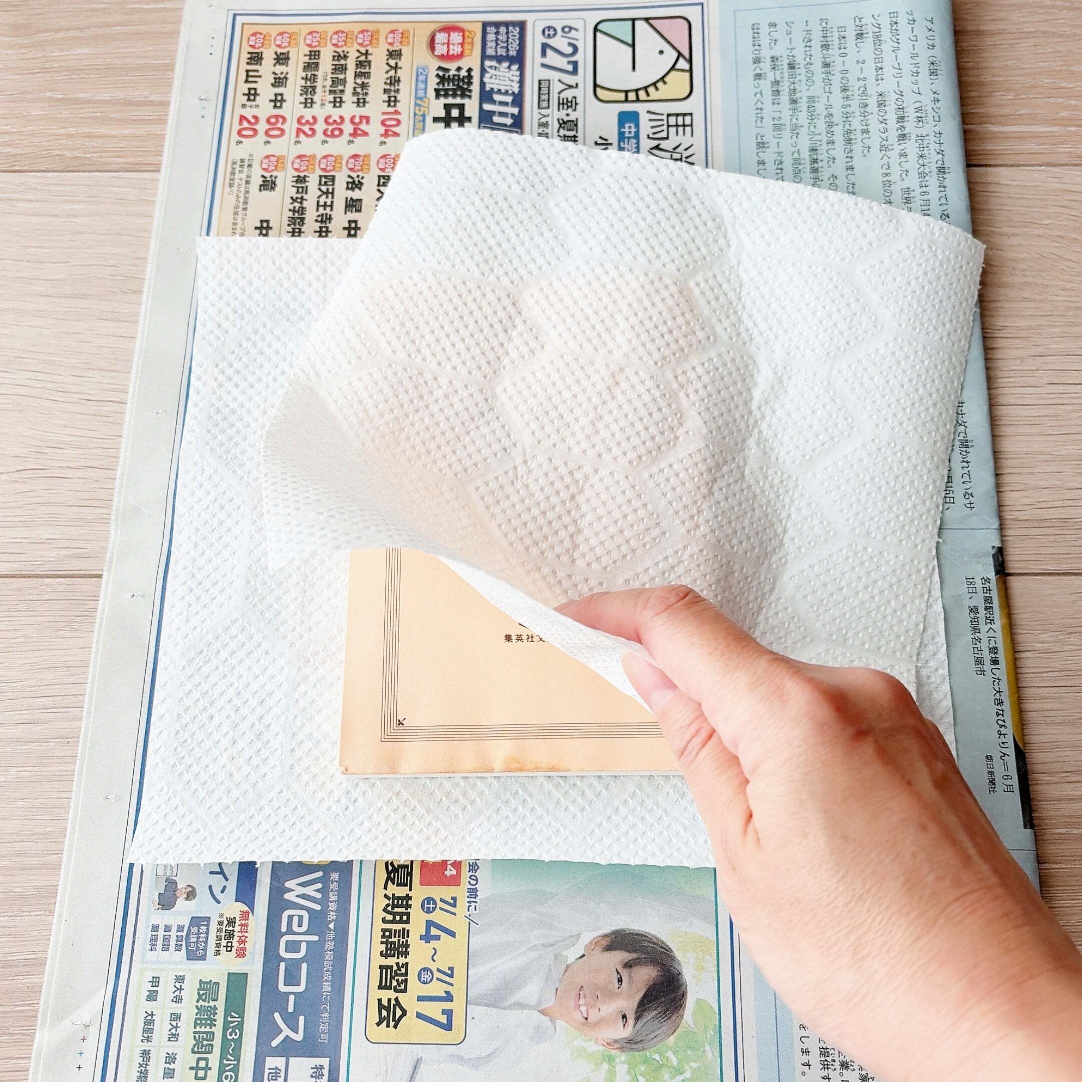 中が濡れた本 もはや魔法じゃん！濡れた本を復活させる『裏技』凍らせてから乾燥