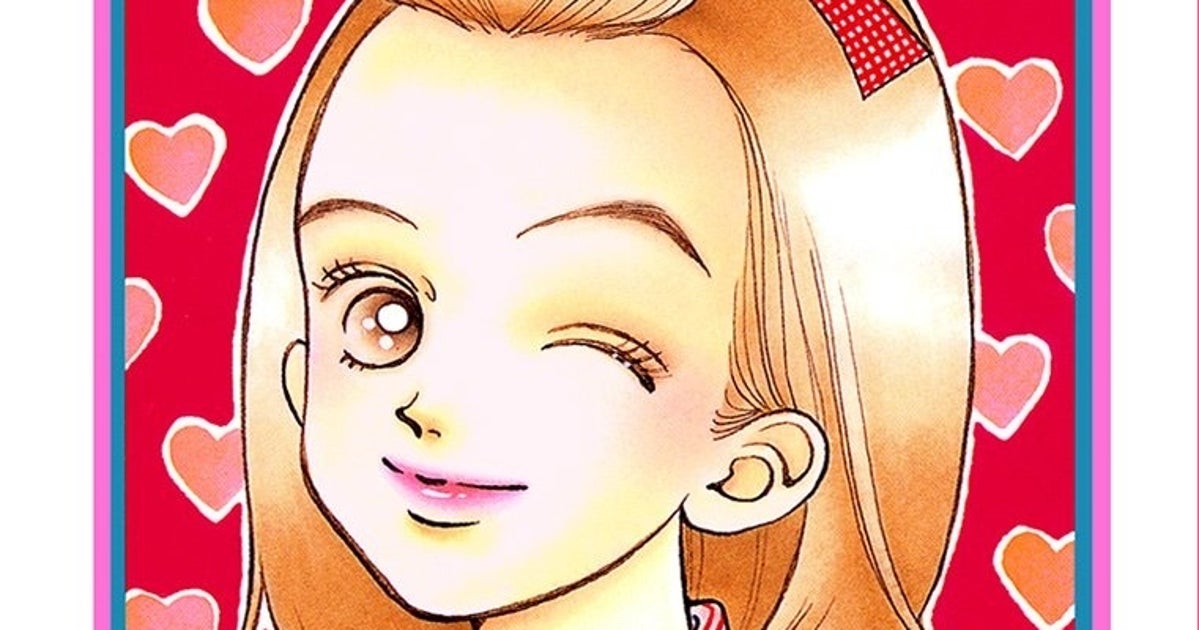 【画像】『天使なんかじゃない』作者・矢沢あいがドリカムの ...