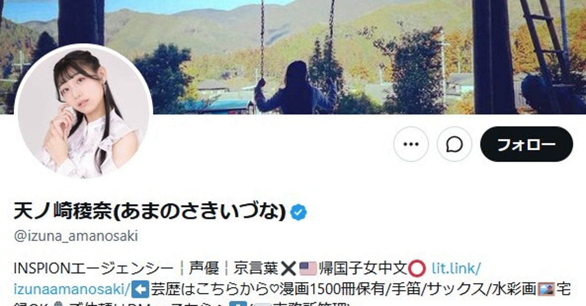 これあげる。飼い主のお願いを覚えていた猫が賢すぎる⇒「ドヤ顔」「言葉がわかる猫」と絶賛の声