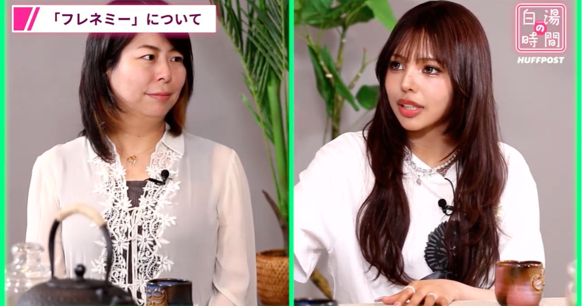 「それ、フレネミーじゃない?」友達と敵の境界はどこにある。momohahaさんと考えた大人の友人関係