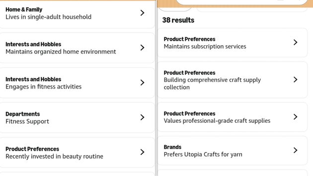My Amazon results