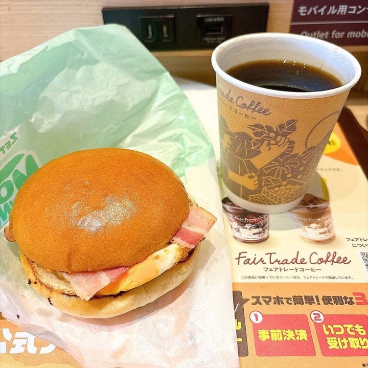 ゼッテリア「ベーコンエッグサンド」
