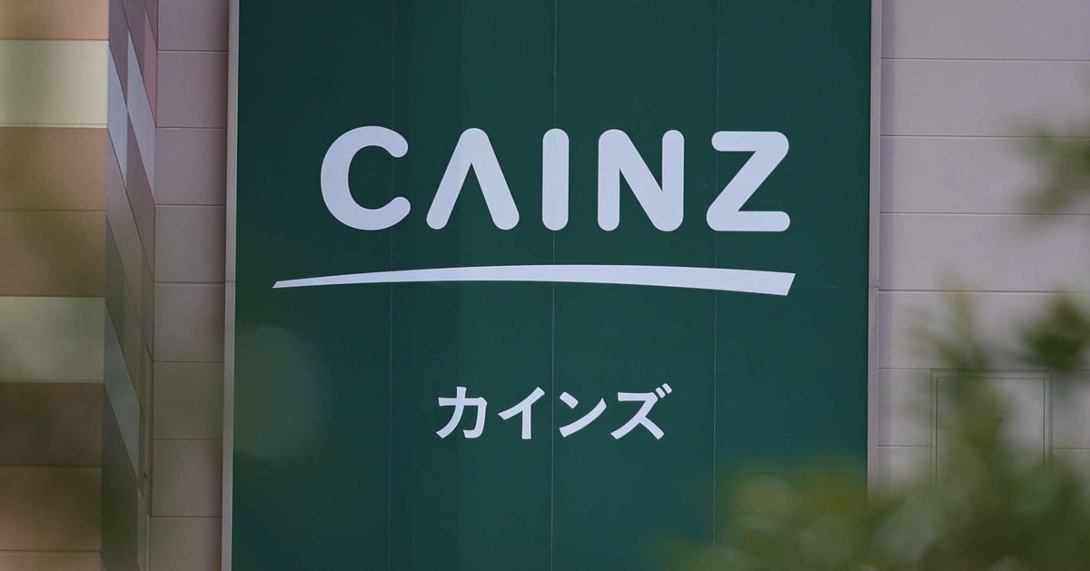 カインズの「折りたたみキャリーカート」が便利⇨「ゴミ出しに良さそう」「こういうのが欲しかった」と100万回再生