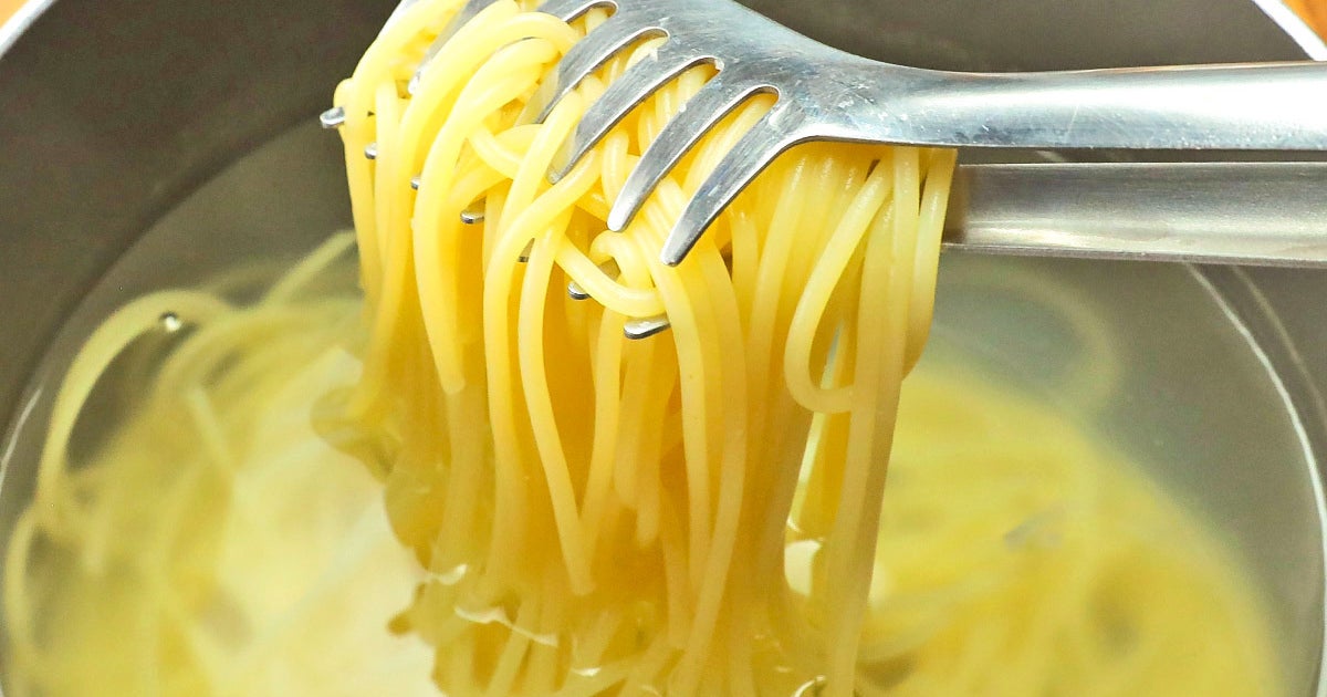 【パスタ、もうずっとゆでなくていい】沸騰したら火を止めて待つだけ!光熱費を節約する簡単テク