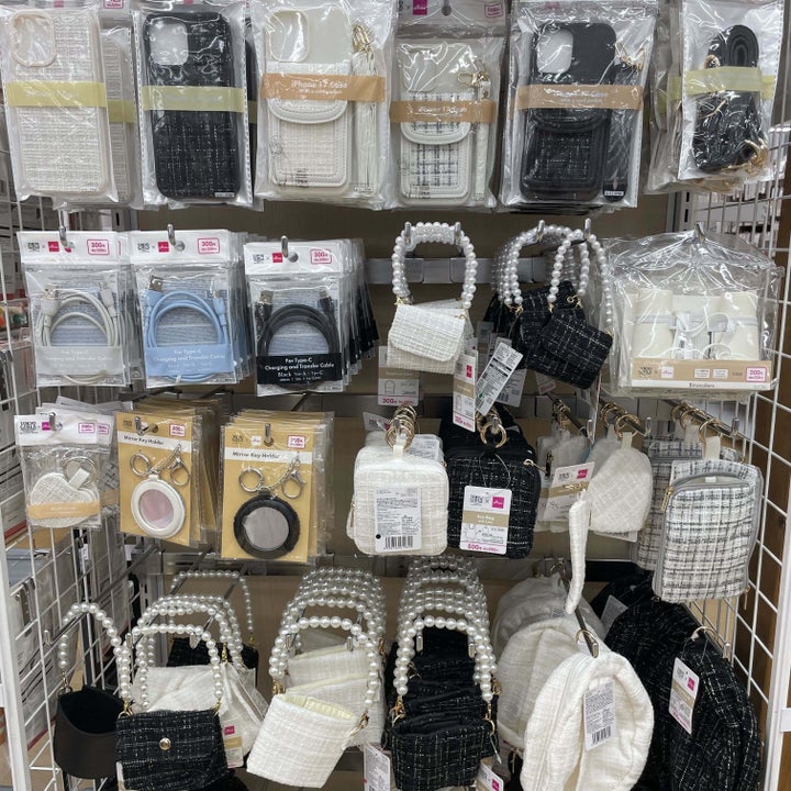 DAISO(ダイソー)