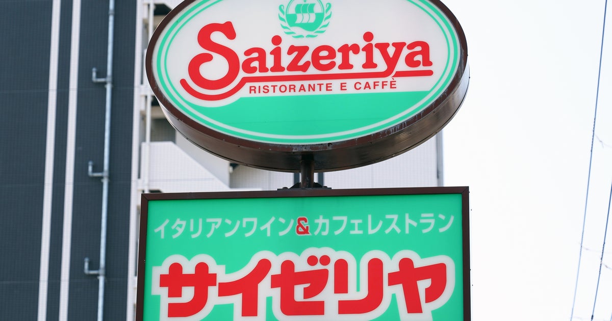 サイゼリヤ株が一時14%高の急反発。6年ぶりの値上げで「ミラノ風ドリア」20円アップ。今期営業益29%増の計画を好感