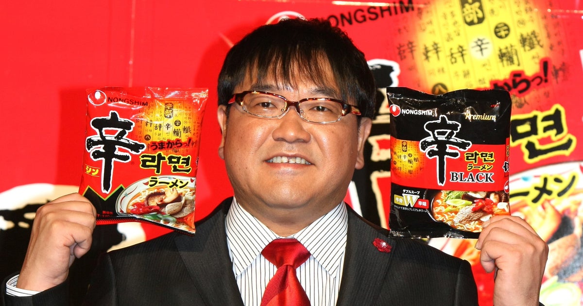 カンニング竹山、新幹線内をノロノロと歩く“まさかの乗客”に遭遇。JRの対応に「感服」と拍手