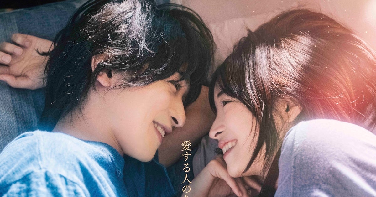 映画「汝、星のごとく」ポスター、韓国デザイン会社が作るとこうなる。「魅せ方が素敵」「グッズ化して」と絶賛の声