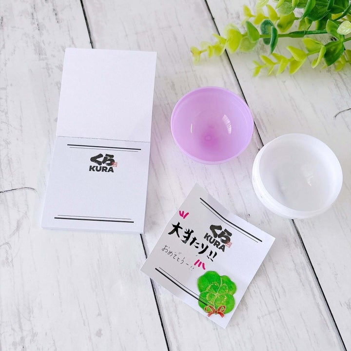 3COINS(スリーコインズ)「おうちでビッくらポン!®/くら寿司」