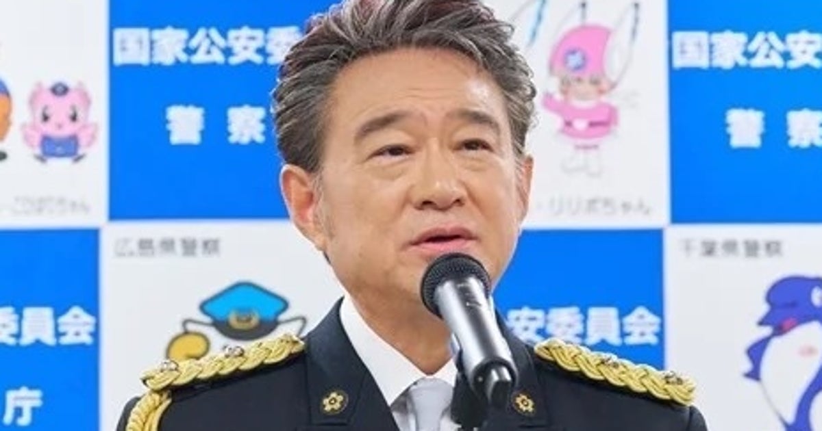 【画像】「圧がすごい！」“大量の船越英一郎”に反響。城島茂 ...