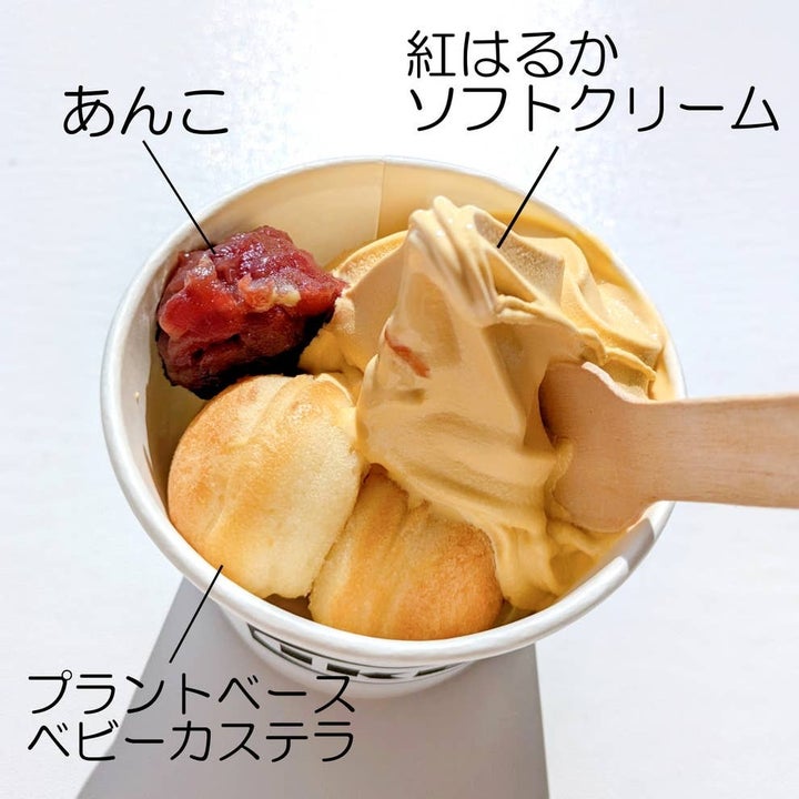 IKEA(イケア)「あんこと味わう!紅はるかサンデー」
