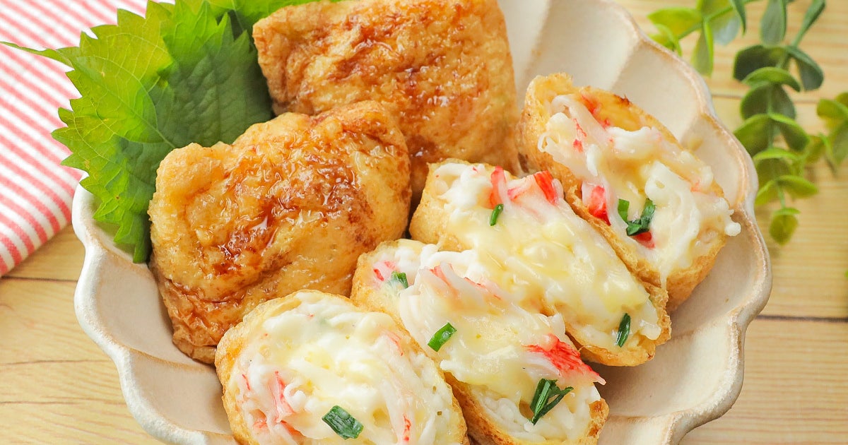 『油揚げ』にコレ詰めないのおかしい!ご飯にもお酒にも合う。シャキッとホクホクの「長芋のチーズ巾着焼き」レシピ