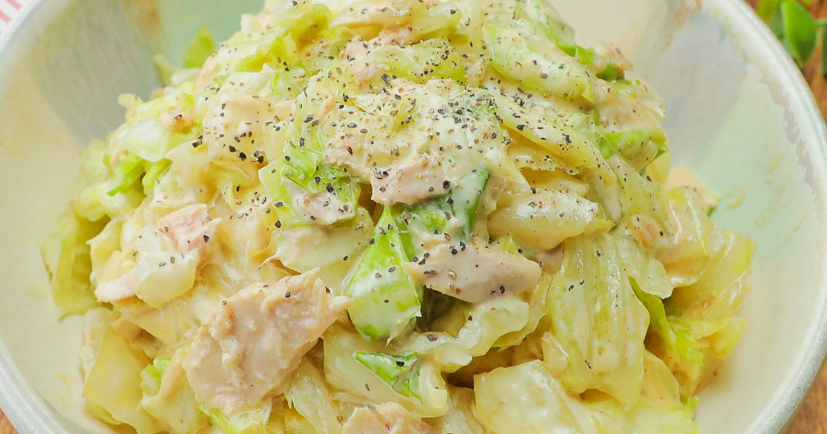 コレ作るためだけに『キャベツ』買うわ！コクうまで箸が止まらん。火を使わない「キャベツとツナのオイマヨサラダ」レシピ