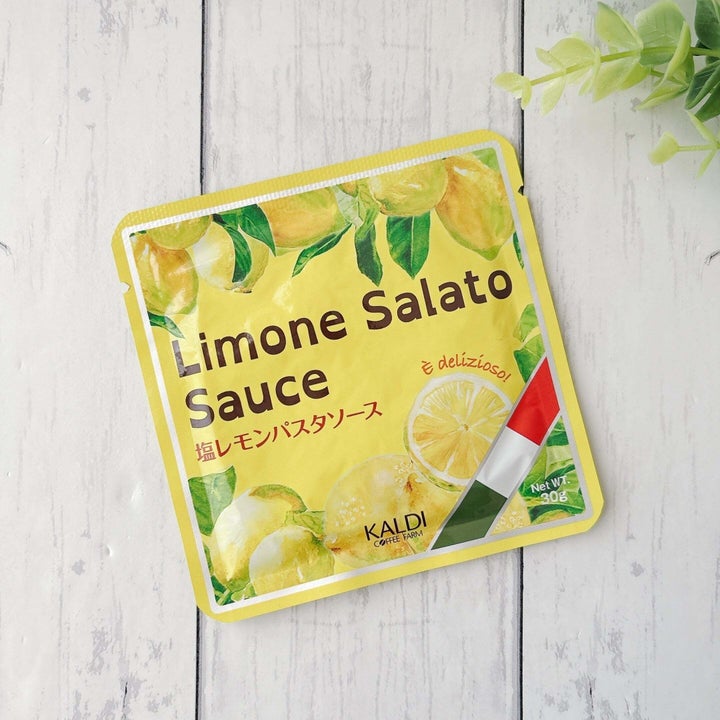 カルディコーヒーファーム「塩レモンパスタソース 30g」
