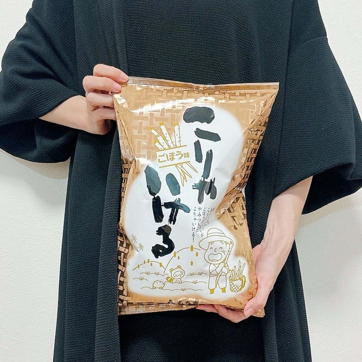 もち吉「こりゃいける ごぼう味」