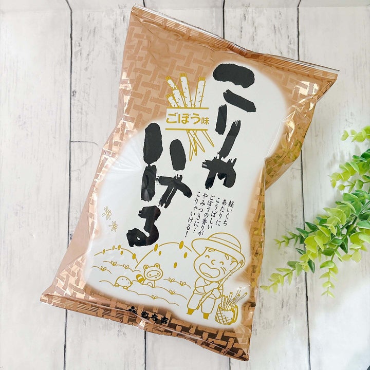 もち吉「こりゃいける ごぼう味」