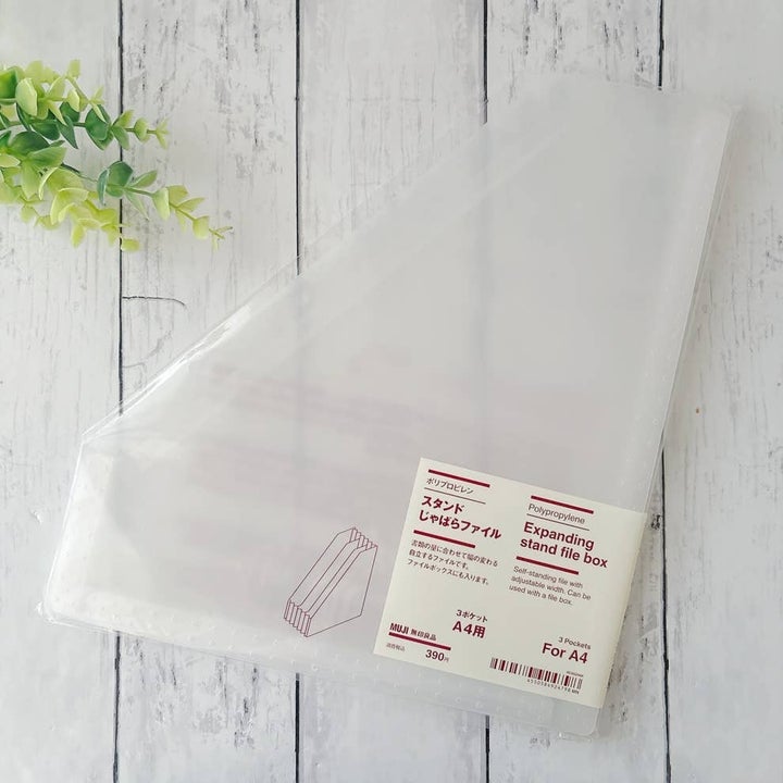 無印良品「ポリプロピレン スタンドじゃばらファイル」